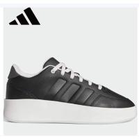 阿迪达斯adidas三叶草篮球鞋板鞋男女新款一号黑-碳黑-白