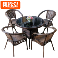 桃锦堂户外桌椅