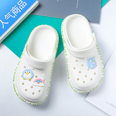 SUNTEK洞洞鞋女夏外穿ins潮护士防滑厚底软底上班半包头沙滩室凉鞋