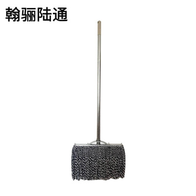 翰骊陆通 可拆卸镀锌铁件老式棉线拖把拖布 蓝白棉线钢杆38cm 把