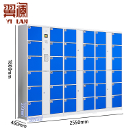 翼澜 电子存包柜密码台