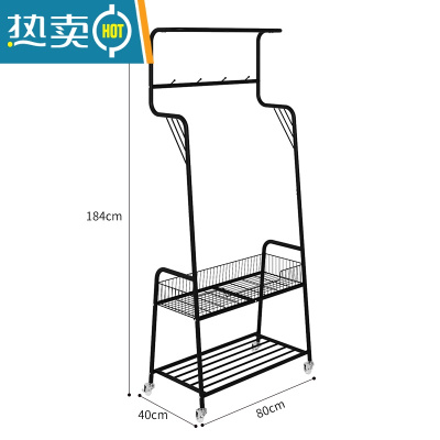 敬平挂衣架落地卧室内衣帽架简易晾衣架带轮推车家用移动收纳置物架 长款经典黑[承重稳固]水晶轮