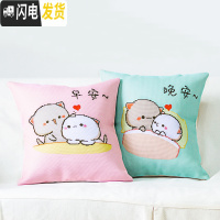 三维工匠十字绣抱枕2019新款线绣抱枕套自己绣小件车上情侣一对手工 [早安+晚安]一对[不含枕芯]品质棉线-送全套小工具