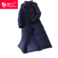 [疆不凡]护士羽绒服工作服长款冬季保暖服医院护工加厚款