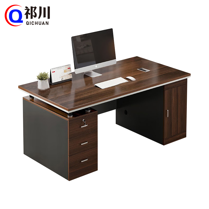 祁川 实木办公桌 1.4m/张