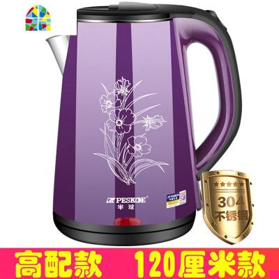 封后电热水壶烧水壶家用大容量自动断电煮 高硼硅蓝光壶加厚304黑色1.2米电线 1L(含)-2L(不含)