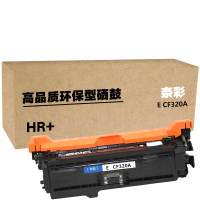 奈彩 E CF320A(HR+版) 硒鼓 11500页 黑色 (计价单位:个)