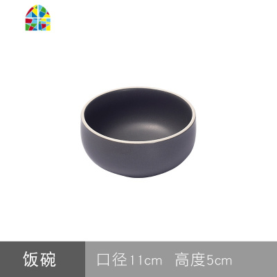 北欧碗碟套装家用菜盘创意网红盘子INS餐具套装陶瓷轻奢碗盘组合 FENGHOU 味碟