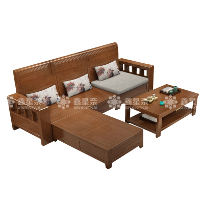 鑫星奈 XXN4031206实木沙发茶几组合简约冬夏两用客厅沙发 三人贵妃位含茶几