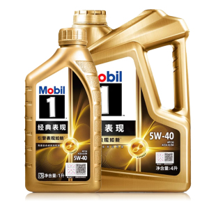 美孚经典表现 金美孚1号5W40全合成 SP/GF-6A 国五国六美系车日系福特