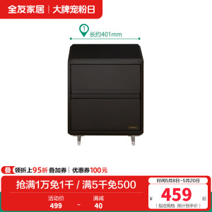 全友家居 极简风软包床头皮艺床悬浮床主卧室双人床板式床