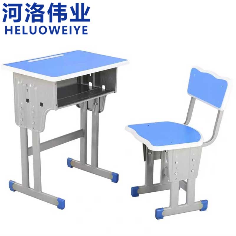 河洛伟业课桌椅60cm套