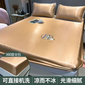 冰丝床笠凉席三件套夏季双人家用冰丝席可水洗床笠席