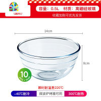 耐热加厚玻璃和面盆 透明家用大号打蛋盆蛋糕烘焙碗沙拉碗料理碗 FENGHOU 14cm带盖双耳玻璃碗