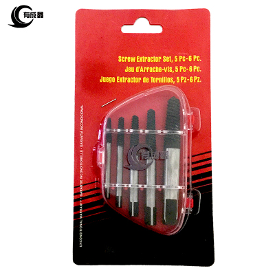 有成鑫 5件套 断头螺丝取出器 套