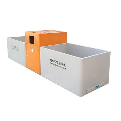 鑫睿辉 垃圾箱 长3.3m 个