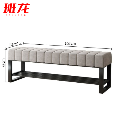 班龙穿鞋凳E100张