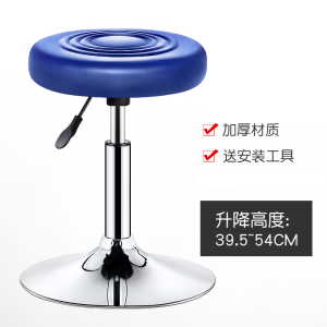 豫亨 吧台椅升降吧椅旋转吧凳酒吧椅子家用转椅高脚凳靠背圆凳美容凳子