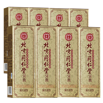 北京同仁堂留兰香型牙膏30g*8支清新口气多重功效深层清洁草本护理男女可用儿童可用家庭装旅行装牙膏