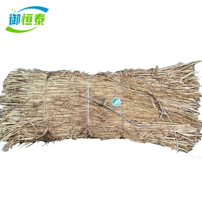 御恒泰 防滑草垫 1*2m/张