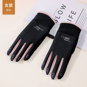 手套女士加绒加厚户外出行2024冬季骑行电动车可触屏防寒保暖手套