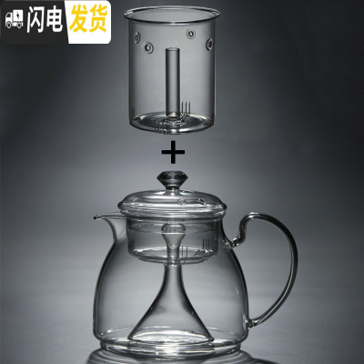 三维工匠电陶炉玻璃茶壶蒸汽煮茶器黑茶可高温蒸茶壶烧水茶炉茶具套装家用 鹰嘴壶[双胆]1(送4杯)