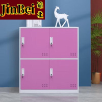 锦北物柜多门更衣柜带锁工具柜教室学生书包柜多格子收纳柜 白红四门