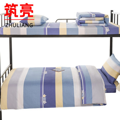 筑亮 三件套 T115 套