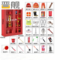 晋舰消消防器材柜放置工具柜工地商场展示柜应急柜1.6*1.5m4人97式套餐B