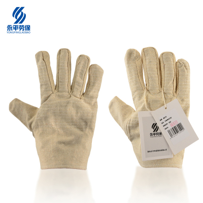 渝亿宏 劳保帆布手套 均码 1双