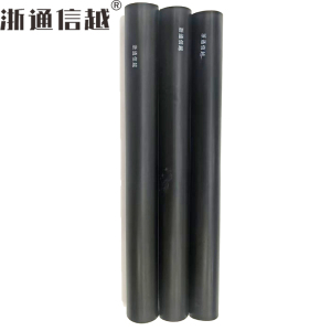 浙通信越 三芯热缩电缆中间接头 JSY-10/3.3(150-240)/套