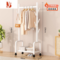 三维工匠挂衣架落地卧室家用室内房间晾衣服架子凉衣帽阳台简易移动晒衣杆