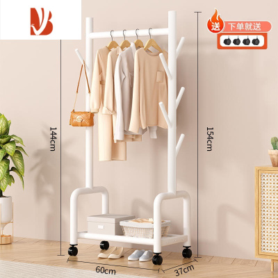 三维工匠挂衣架落地卧室家用室内房间晾衣服架子凉衣帽阳台简易移动晒衣杆
