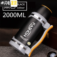 三维工匠车载保温壶大容量3.5不锈钢保温杯真空户外3旅游壶热水壶瓶 黑色2000送杯刷背带