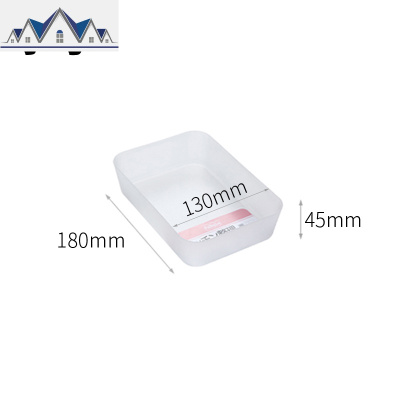 透明磨砂抽屉内收纳盒家用塑料小分隔盒置物盒办公桌里的整理格子 三维工匠