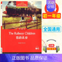 初一14:铁道儿童 初中通用 [正版]黑布林英语阅读初一1绿野仙踪5大卫和超级神探8彼得潘初二1黑骏马7小妇人13鲁滨逊