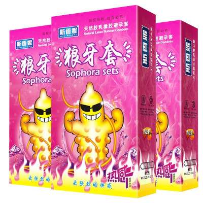 斯香妮狼牙套36只装热感安全避孕组合套装大颗粒超润滑超薄款中号保险套套狼牙棒夫妻性生活男用计生器械成人情趣性用品