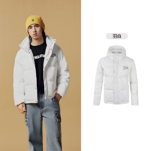 361°羽绒服男冬季男士加厚保暖连帽短羽绒服宽松休闲运动外套