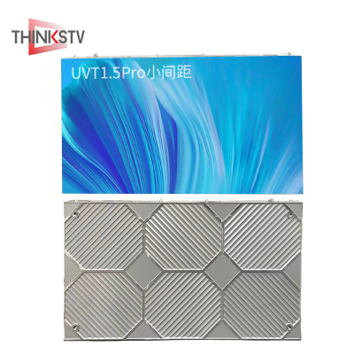 泰亨 LED显示屏 UVT1.5PRO 块