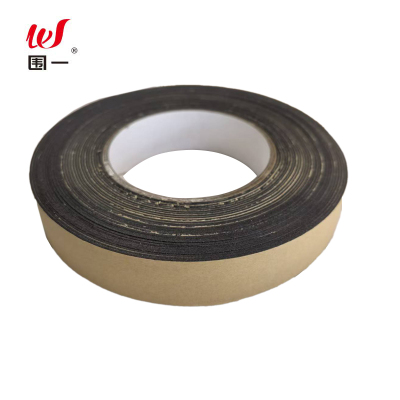 围一 EVA泡棉胶带 长10m*宽25mm*厚1mm 卷