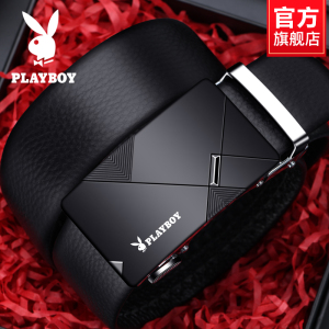 花花公子皮带男士真皮生日礼物纯牛皮自动扣腰带时尚耐用男式裤带