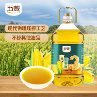 压榨好油