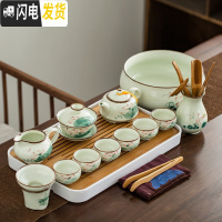 三维工匠日式茶具套装家用简约现代小套客厅功夫茶盘手绘陶瓷茶壶茶杯盖碗 梅子青13头禅定杯+茶盘