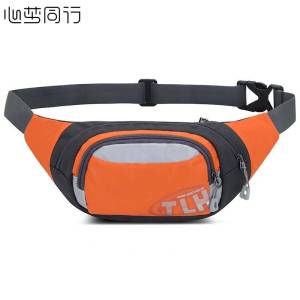 心梦同行腰包 0585/个