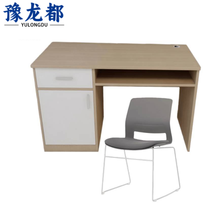 豫龙都 写字桌椅 1200*550*760mm套