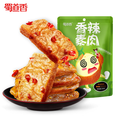2件8折3件7折-蜀道香香辣手撕素肉200g豆干素食四川成都风味小吃豆制品特产零食