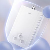 万家乐猫客MK2热水器 液化气8升家用 不可安装在卫生间