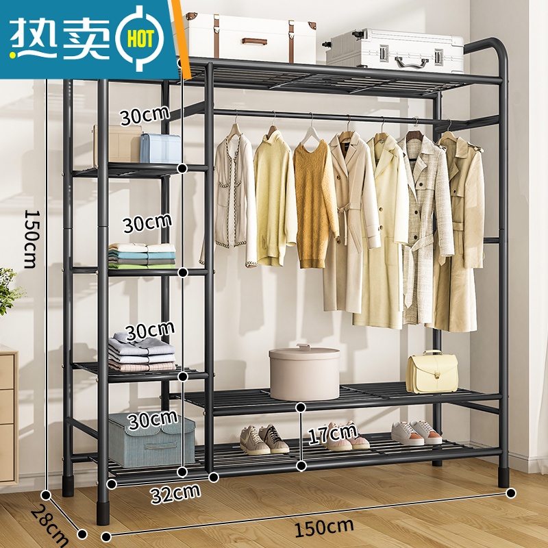 敬平衣帽架双杆晾衣架落地卧室内简易折叠挂衣架子家用晒衣服架收纳架 150cm-侧三层置物网-酷黑