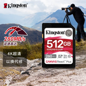 金士顿(Kingston)512GB SD存储卡 U3 V60 4K 数码相机内存卡 读速280MB/s 写速100MB
