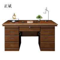 正斌办公桌办公室中式家用书桌写字台单人C款胡桃色1.4米(办公款)